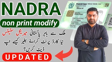 how overseas Pakistanis change marital status in nadra online | Non print Modify