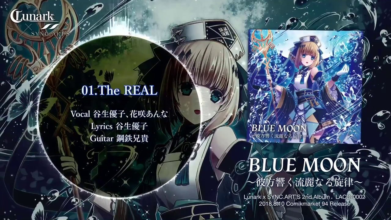 直筆サイン色紙　八月のシンデレラナイン×ダンベル何キロ持てる？奏流院朱美役雨宮天 直筆サイン色紙 八月のシンデレラナイン×ダンベル何キロ持てる