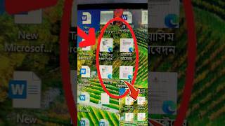 PDF Open Microsoft Edge Problem? #shorts #microsoftedge #defaultpdf #shortsfeed #shortsviral