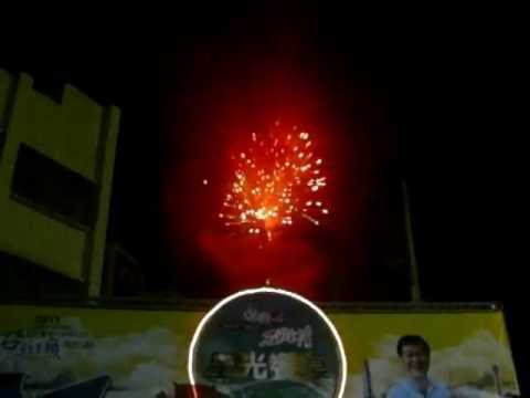 IMG_0230.AVI