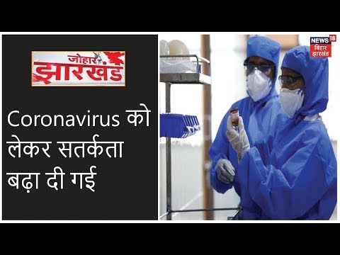 विदेश में 276 भारतीय कोरोना से संक्रमित, ईरान में सबसे ज्यादा मरीज़- MEA