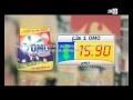 Vidéo Spot Tv Carrefour 1 Novembre 2013 By Www Publicitor Ma 