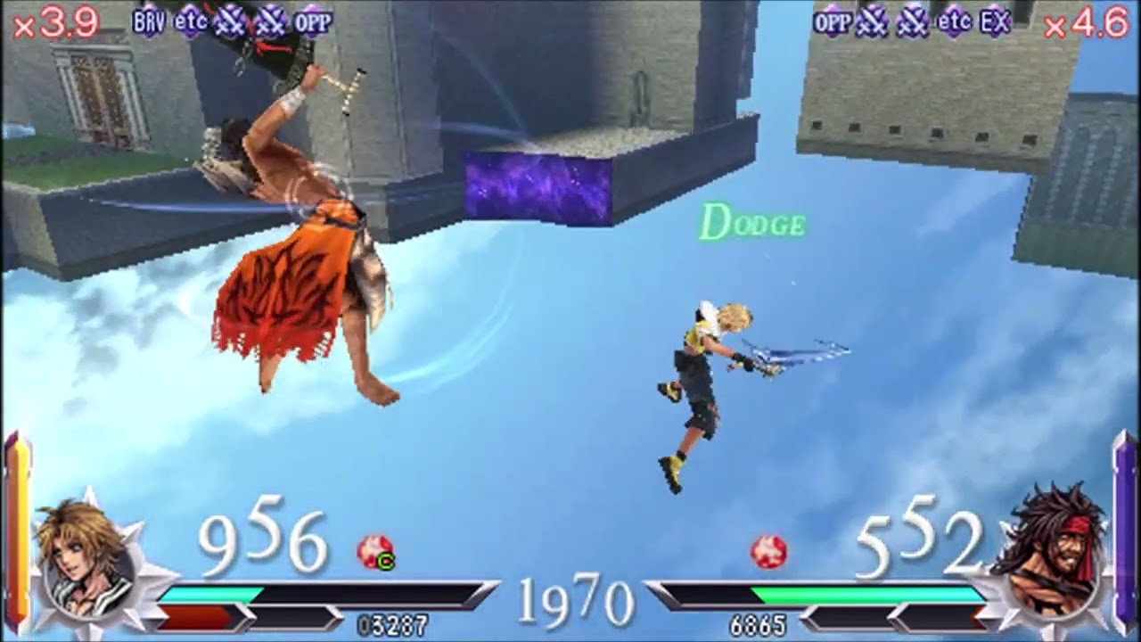 [Dissidia 012 Online] Lost Dissidia: Wheelz vs Veysey