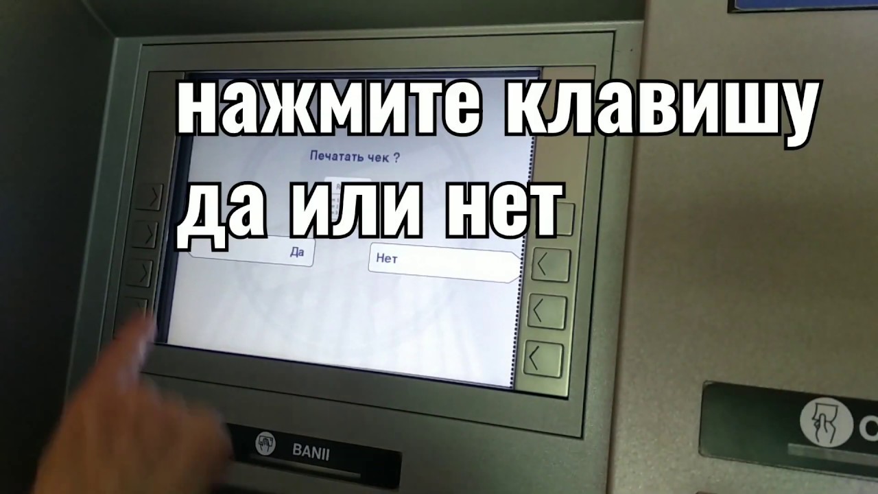 как снять деньги с 1хбет как снять деньги с 1хбет