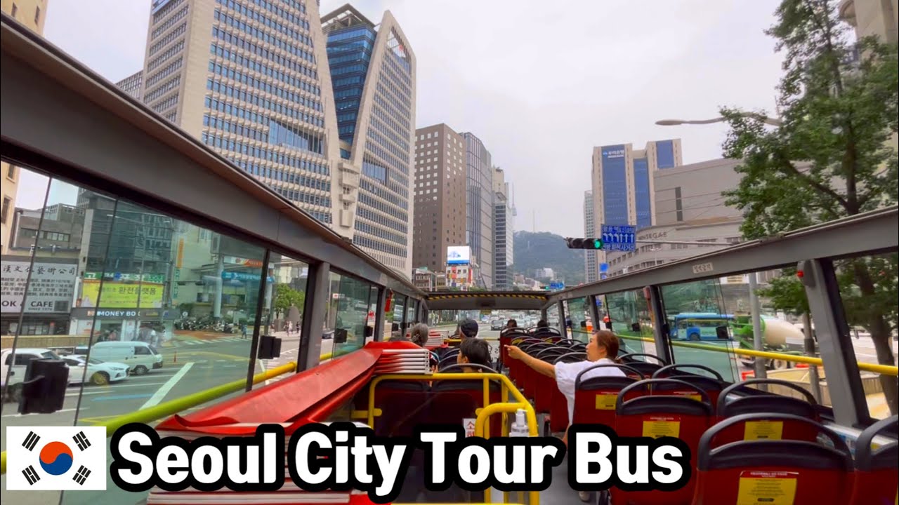 [Korea46] If you want to look around SEOUL in ONE day?? Take a Seoul ...