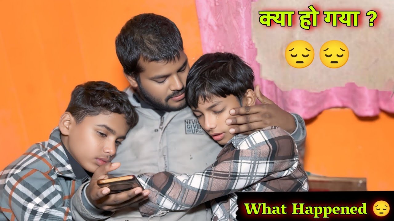 What Happened 😔|| Satyamuphar|| Uphar Albela|| 😢