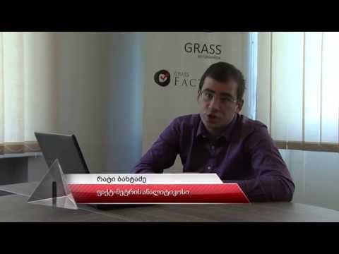 ფაქტ-მეტრ TV: გოგი თოფაძე ქუთაისის პარლამენტის შენობის შესახებ