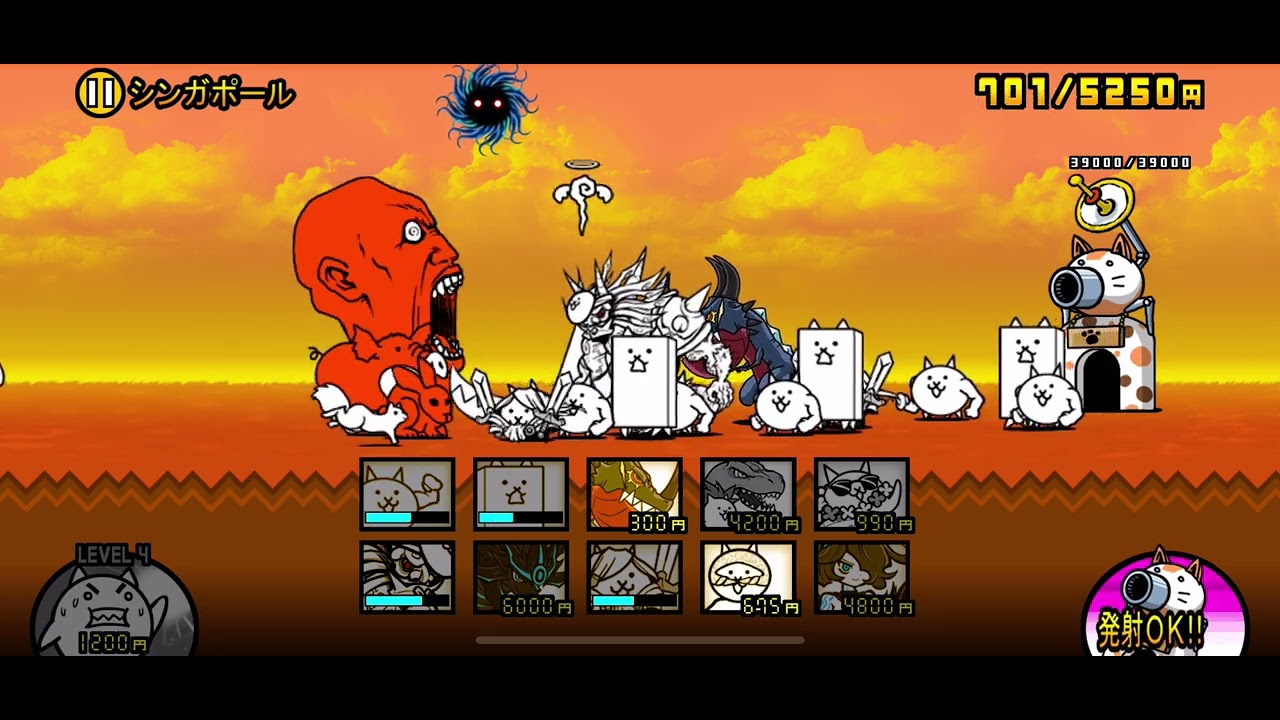 カオル君赤い版のやつ強すぎる序盤から超激レアを引いた件Part33