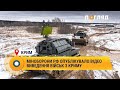 Міноборони РФ опублікувало відео виведення військ із Криму