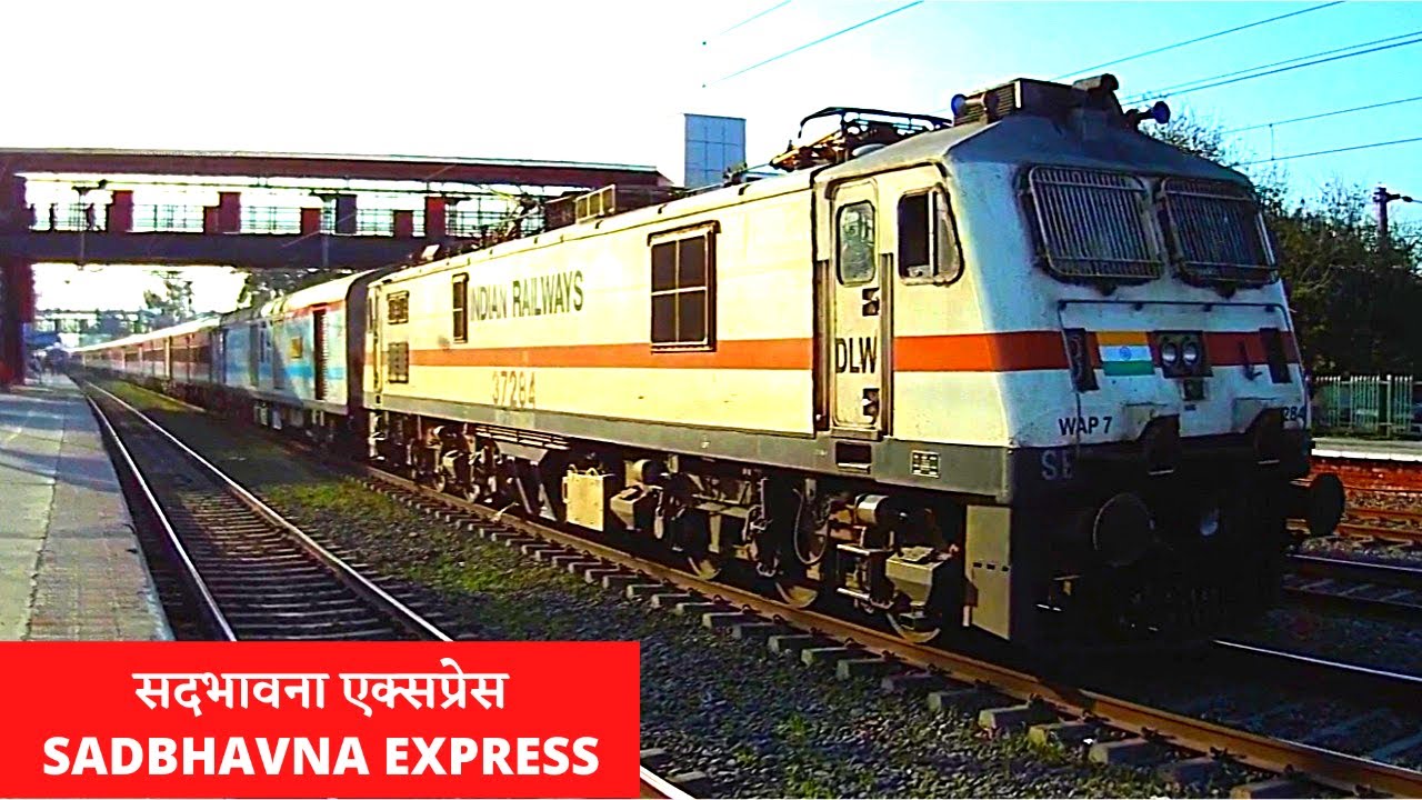 14014 Sultanpur Sadbhavna Express Anvt Sln With Tata Wap 7 Skips 14014-sultanpur-sadbhavna-express-anvt-sln-with-tata-wap-7-skips
