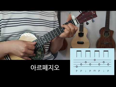 고맙소 (반주곡) - 조항조