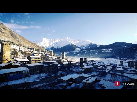 #ახალიკვირა ქალები სვანეთში