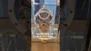 바벨드림 영상
