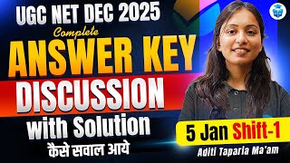 UGC NET Paper 1 Answer Key Solution | UGC NET 5 Jan 1st Shift Answer Key Discussion | JRFAdda