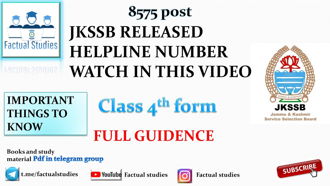 JKSSB HELPLINE NUMBER FOR CLASS 4TH SPECIAL RECRUITMENT ...