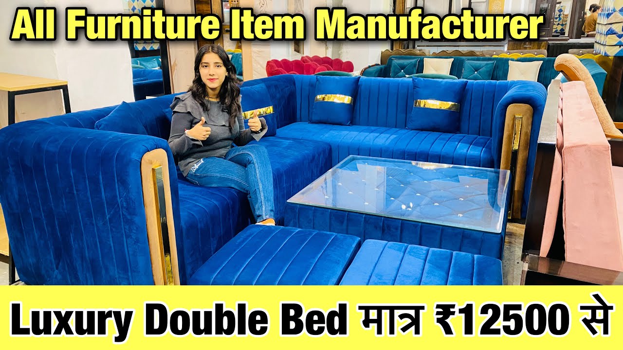 Luxury Sofacum Bed मात्र ₹3500/ Cheapest Furniture Market Delhi