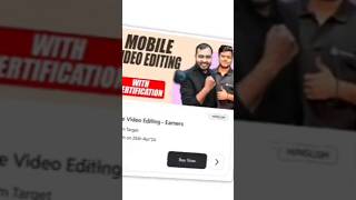 Mobile Video Editing.    ||.  1st Lecture FREE ON YOUTUBE.  ||.  PANKAJ SHORTS 🔥