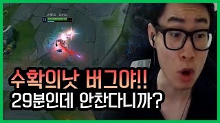 이 남자 마스터 갈 수 있을까요?