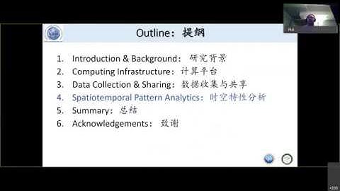 E5 - Spatio-Temporal Analysis (5) Spatio-Temporal  Analysis Part 1