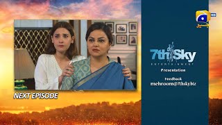 Mehroom Episode 49 Teaser - 29th May 2024 - Har Pal Geo