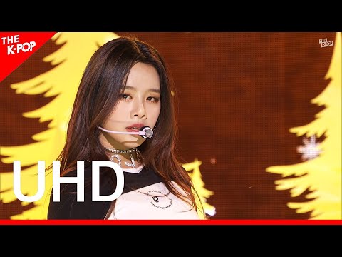 NATTY, Only One(Original song:BoA) (나띠, Only One (원곡: BoA)) [THE SHOW 201215] UHD