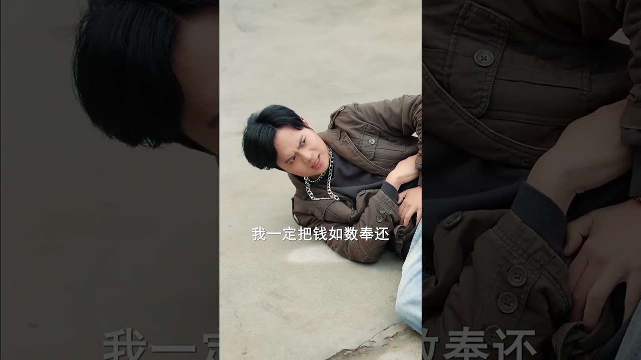 重生之守山王：林野携妻女逆袭人生