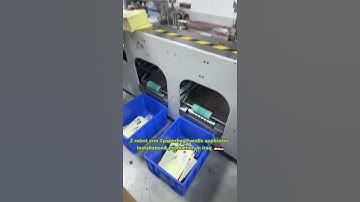 Make your production more efficient | Paper Bag Handle Pasting Machine