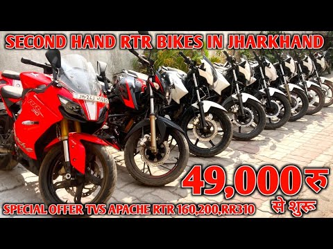 2nd hand apache Clearance