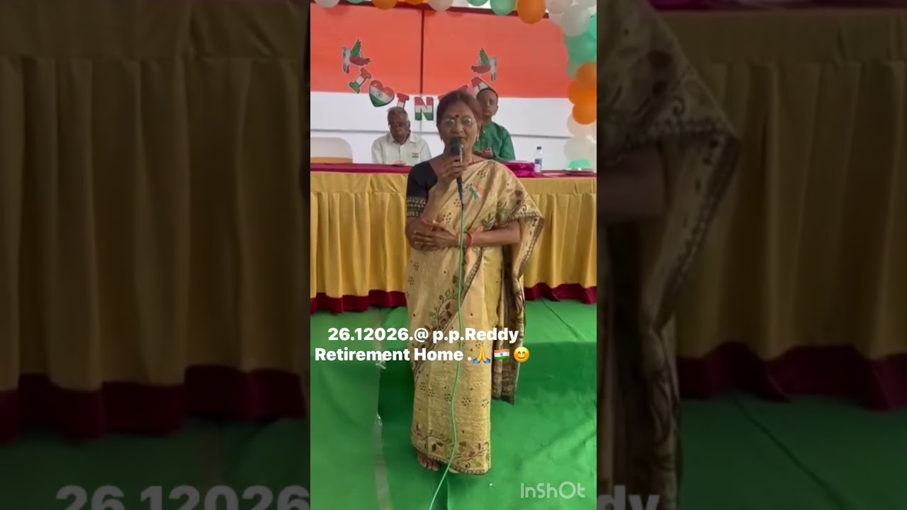 #republicday ##26.1.2026.ఏనాడో, 40 ఏళ్ల క్రితం నేర్చుకున్న దేశభక్తి గీతం,ఇప్పుడు ఈp.p.reddy,home లో