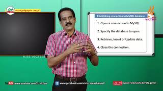 KITE VICTERS Plus Two Computer Science Class 52 (First Bell-ഫസ്റ്റ് ബെല്‍)