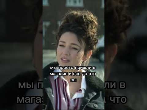 Дерзкая наехала на копов 😂 🤟 💥