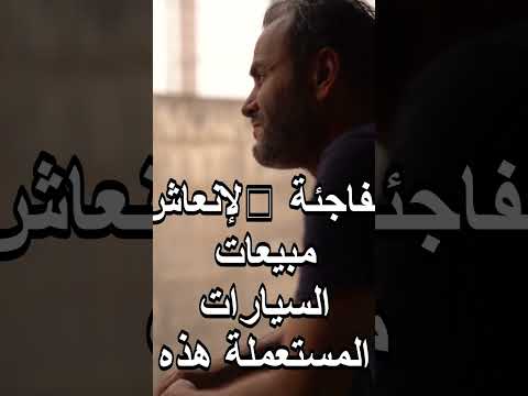 ثورة رقمية ميتا تحمي المبدعين وفورد تتعاون مع أمازون ورامب تنطلق كالصاروخ