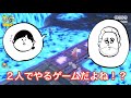 これって２人でやるゲームだよね？【switch マリオパーティ実況プレイ】