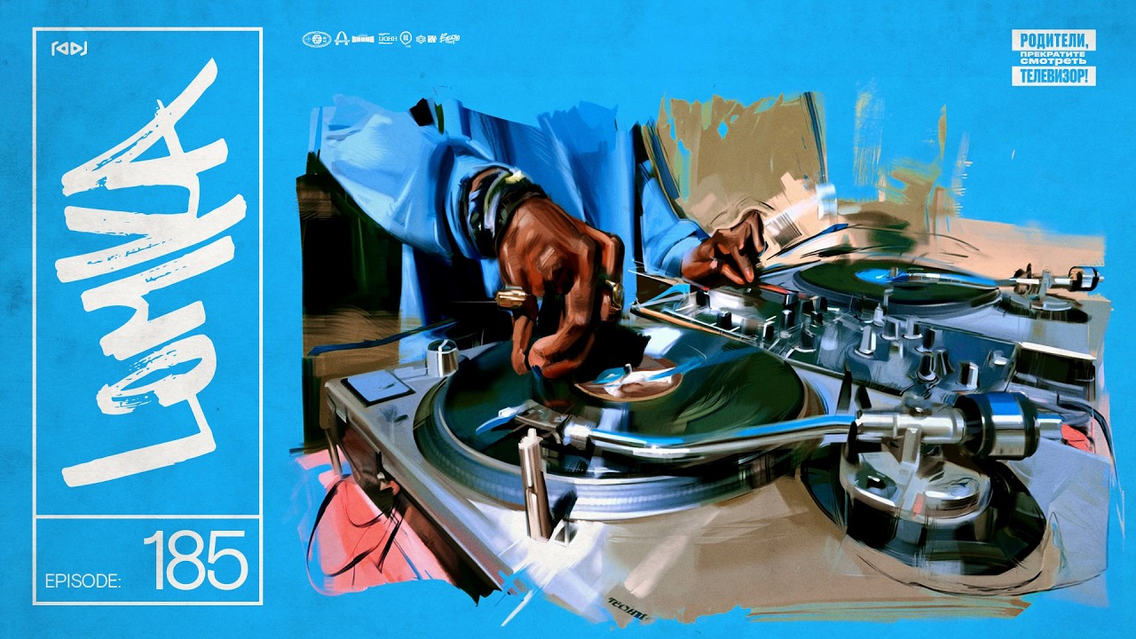 Underground Rap Mix 2026 • Strictly Boom Bap & Raw Hip Hop • LOMKA