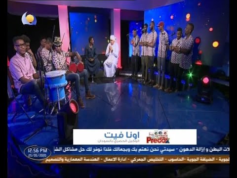 عطر فواح الفنان مهيد شاكر الفقرة الثانية