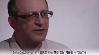 The Simplicity Of Cloud Plus The Power Of Oracle