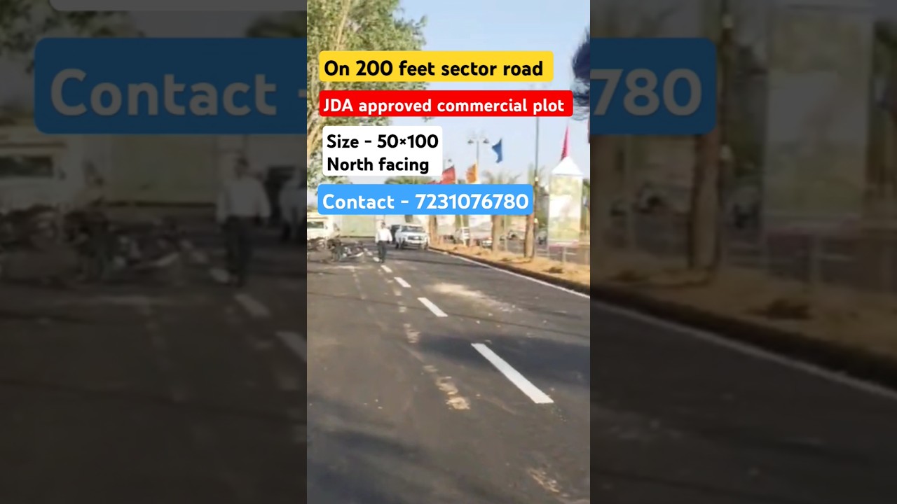 commercial plot on 200 feet road | JDA approved plot | JDA Commercial plots | plot for sale| jaipur