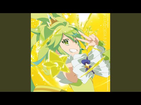 いつも心にながせを☆彡
