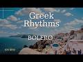 Bolero - 4/4 Drum Loop (100 BPM) - Μπολερό 4/4 (100 BPM) - Greek Rhythms - ZoukiZen