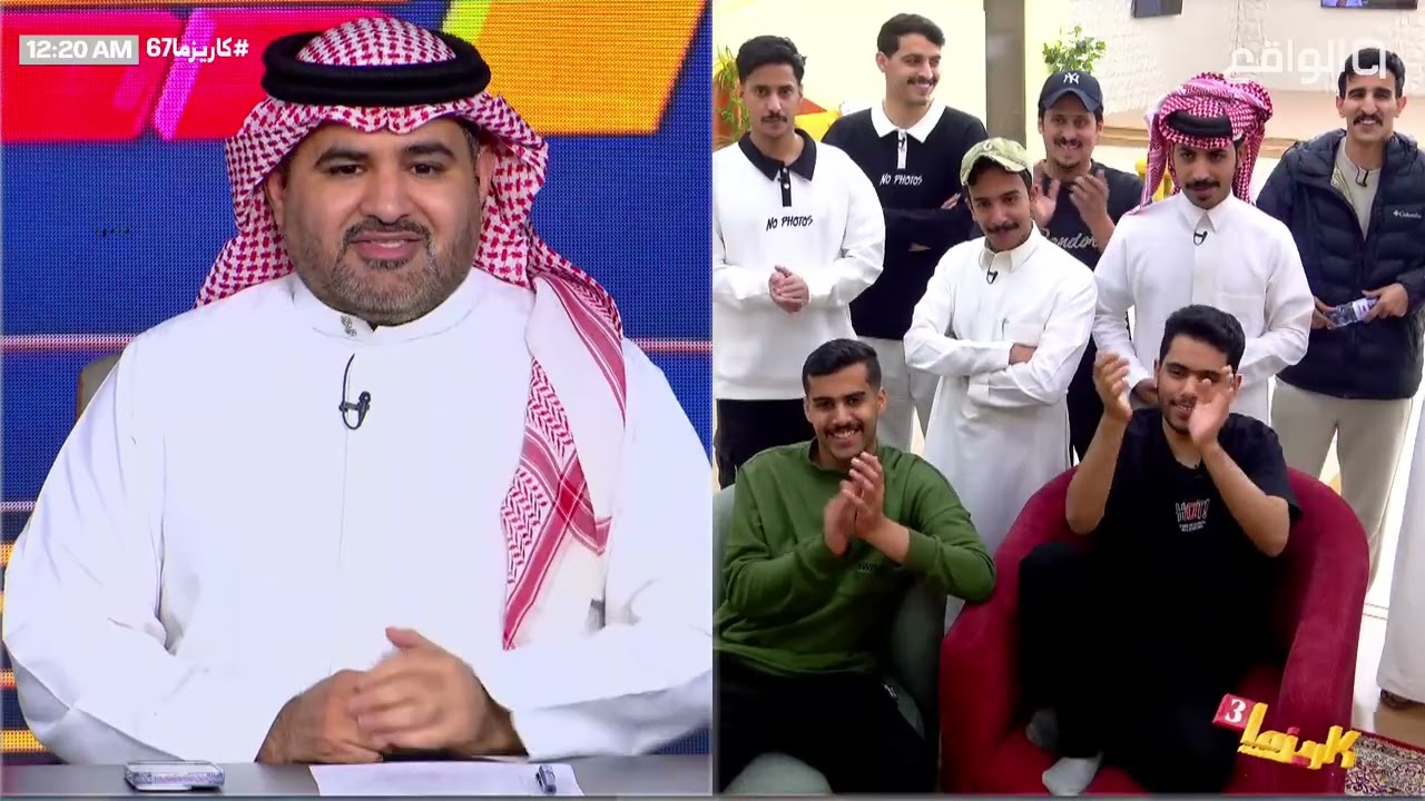 اعلان مقدم الأمسية ومقدمين كواليس شاعر القمة -عبدالعزيز الحارثي,حمد العتيبي,سعد آل مخفور #كاريزما67