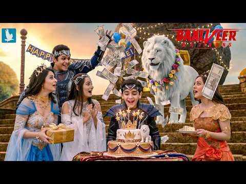 Vivaan के Birthday पर Baalveer ने उड़ाए करोड़ों के नोट, देखकर दंग रह गई पारियां || Baalveer Returns