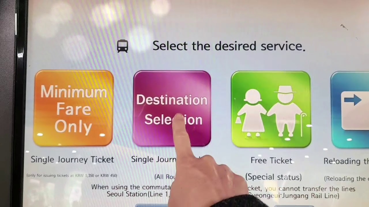 Go!BTS Concert @ Gocheok Sky Dome from Seoul station (서울역에서 고척스카이돔 가는 방법)