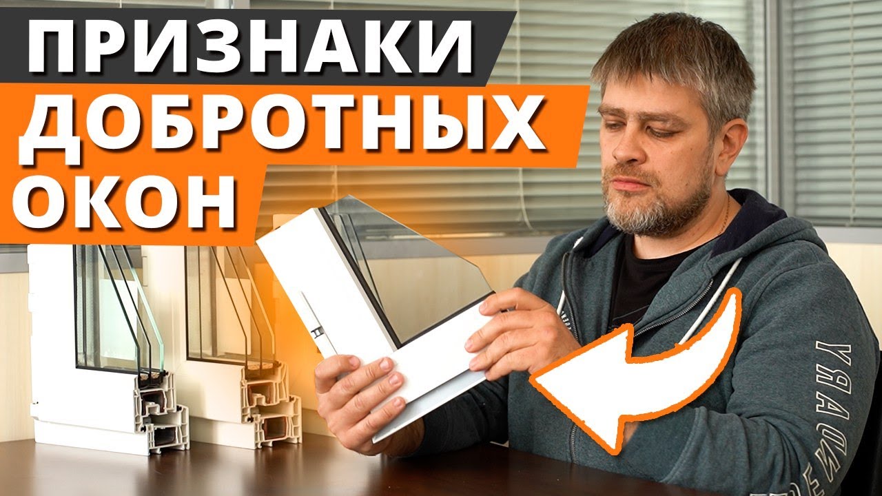 Пошаговое руководство: установка Windows стала проще
