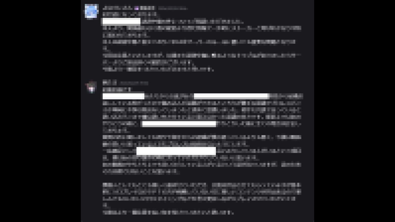 YGSRUSTサーバー退出理由や事件についての全貌