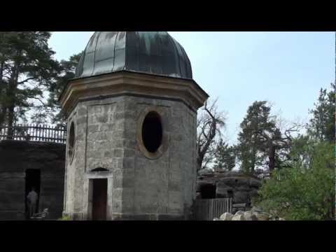 Видеоролик: Каменный град Слоуп (закадровый текст на английском языке)