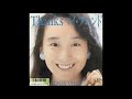 Thanks My Friend[Remastered] / アグネス・チャン(Agnes Chan/陳美齡)