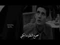 محمد عبده صحيح النظره ما تكفي محمد عبده صحيح النظره ما تكفي