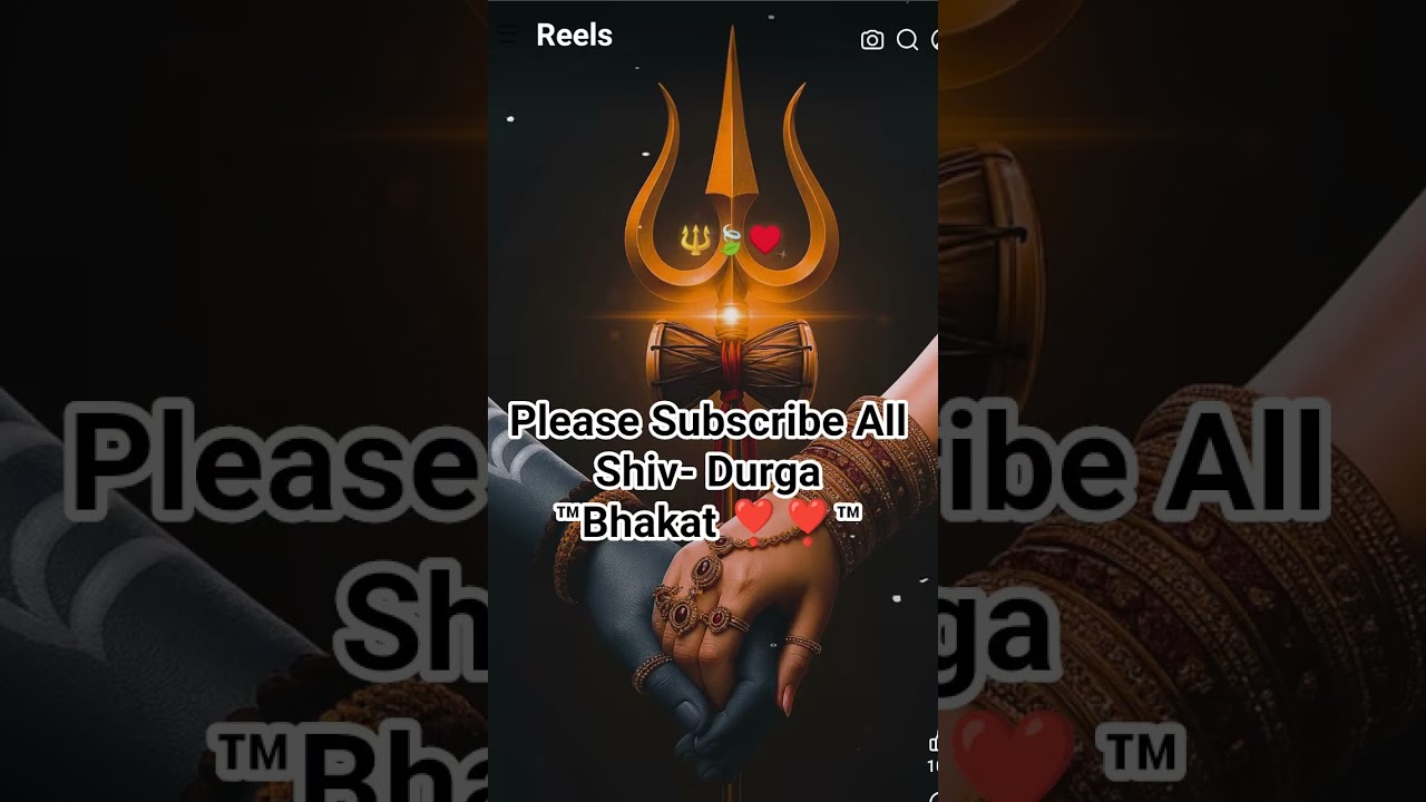 @# ™{Mil❣️+ Tri❣️}™# ™Shiv Durga ™# Viral Shorts 💥# 