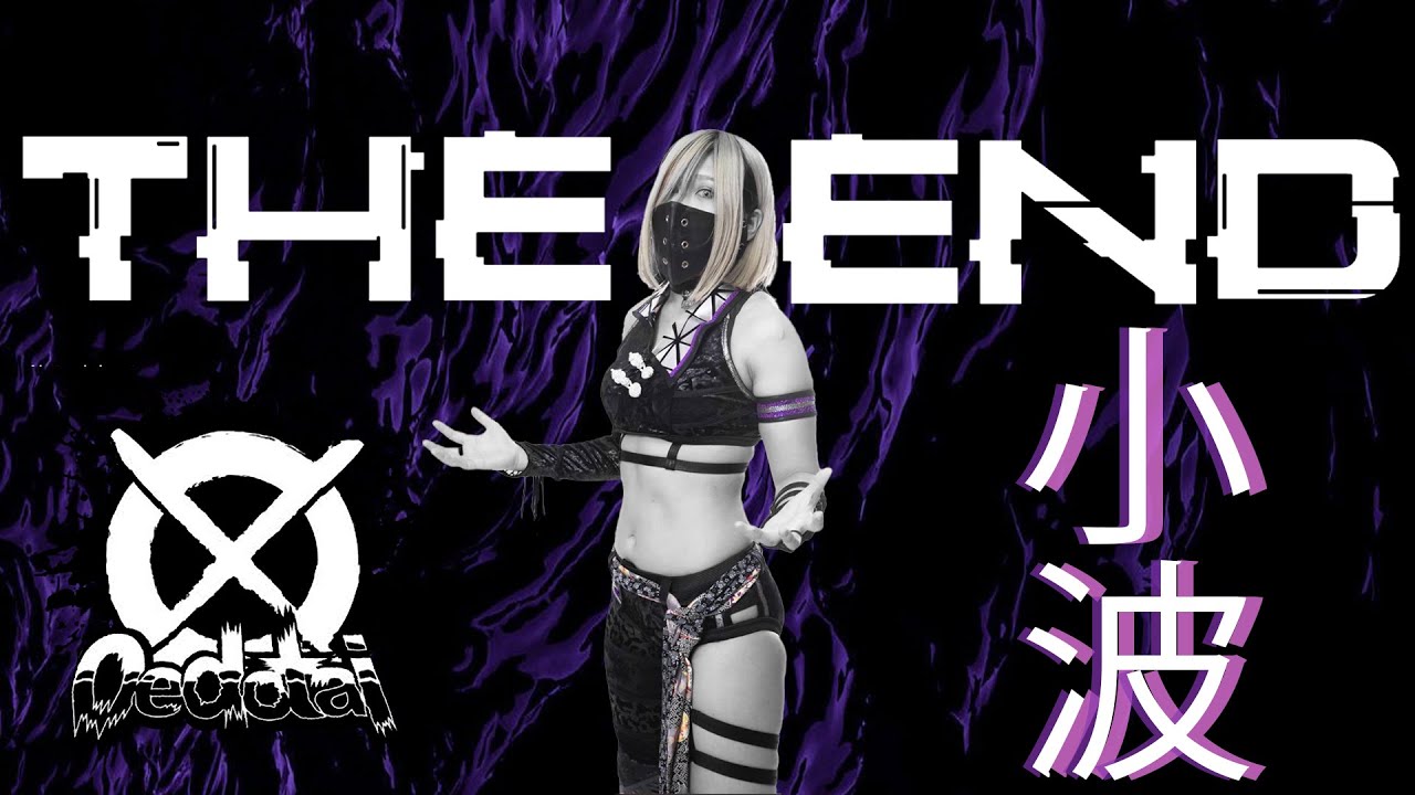 Konami STARDOM Oedo Tai Theme「Wavelet」