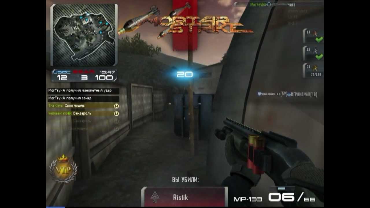 No Prem Mod MorFeykA LoL.mpg